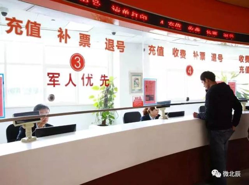 天津北辰：新发展浪潮下的区域魅力