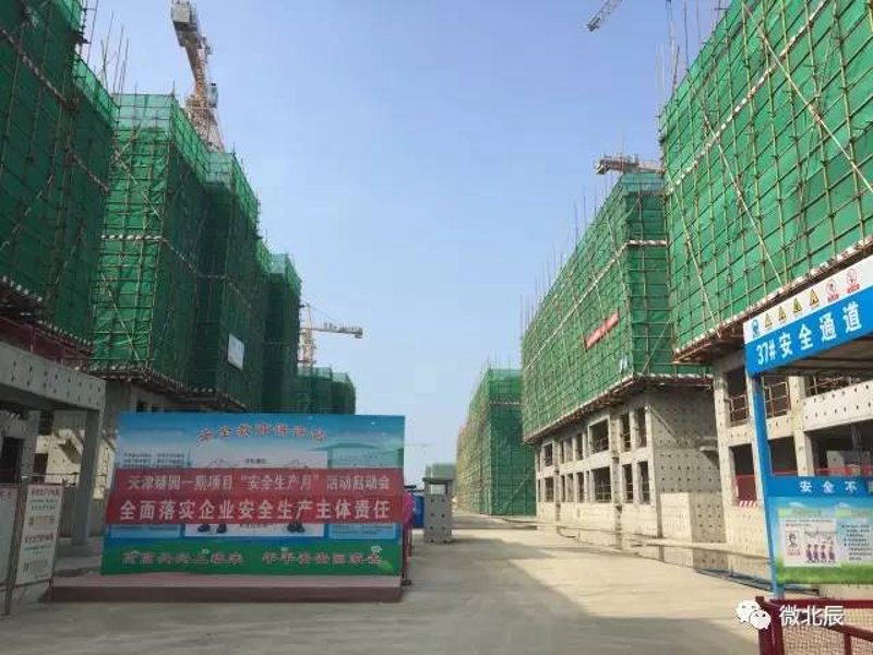 北辰新闻：城市更新的强音
