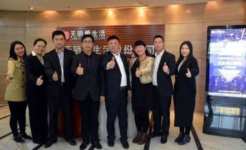 北辰新闻：政务动态的新风向标